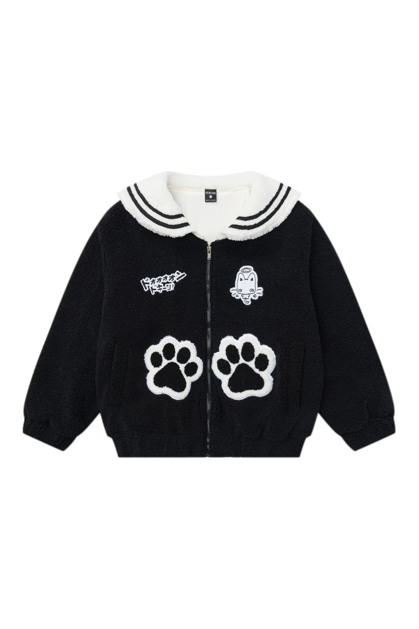Cat Sailor Loose Zip Jacket