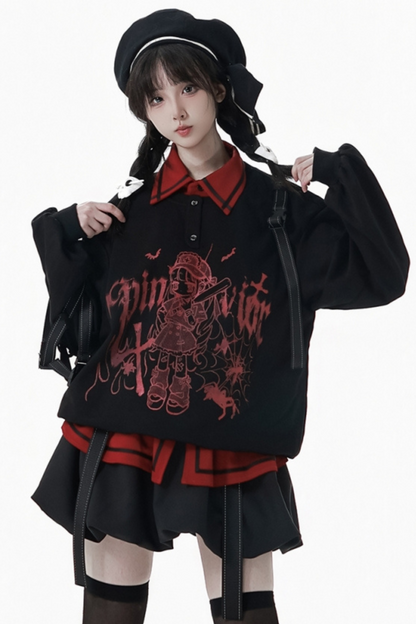 ダークグラフィティスウェット+スカート