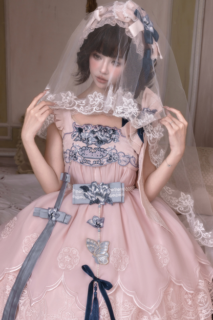 スイートチャイナサスペンダードレス