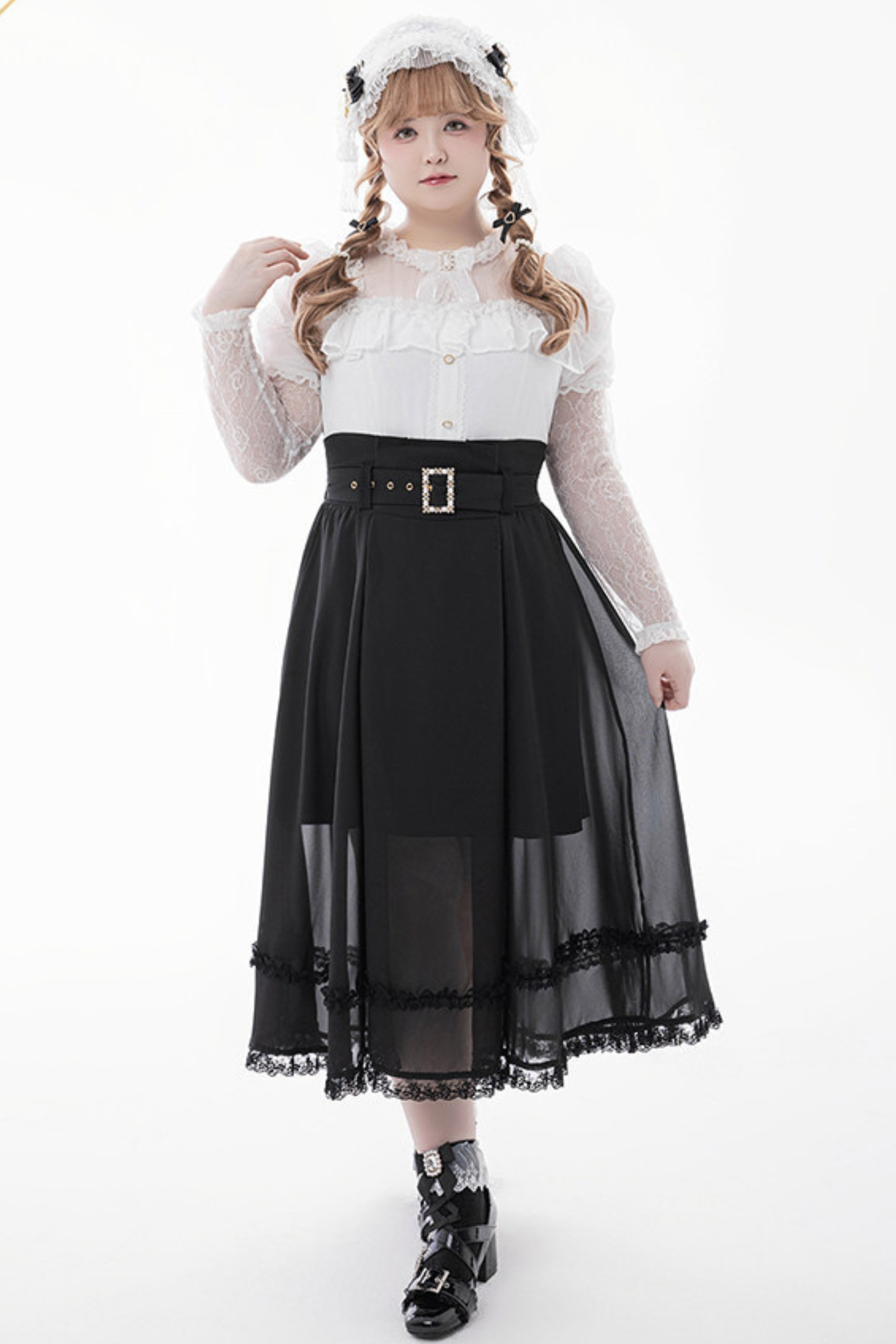 Moonlight High-Waist Skirt + Belt