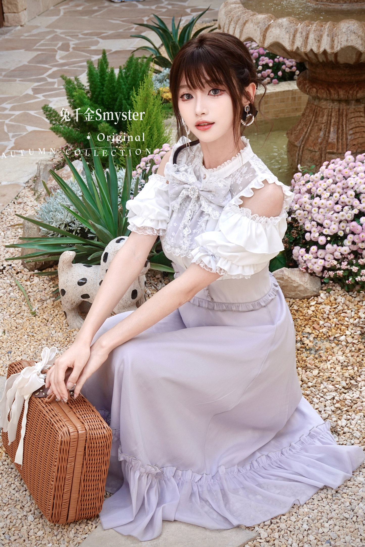 Mine Cute Bicolor Ribbon Dress