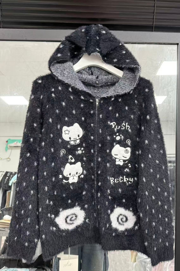 Cat Hooded Knit Loose Cardigan