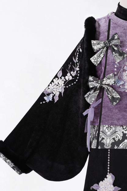 Dark Knight China Top + Vest + Skirt