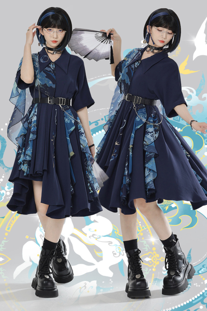 チャイナエンブロイダリードレス+ベルト+ガードル