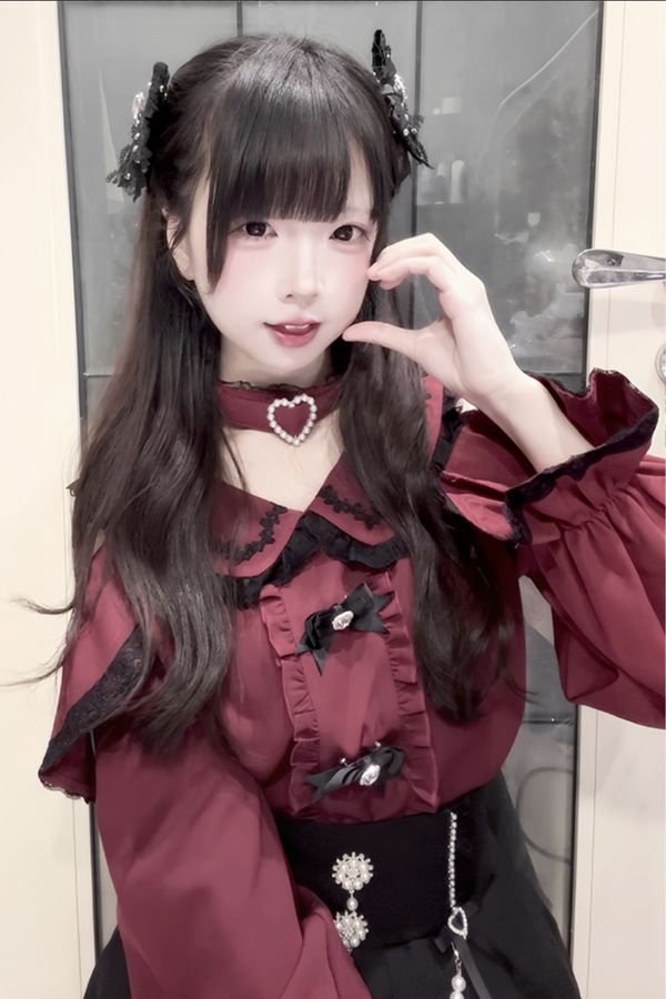 Mine mass-produced love top + pearl skirt