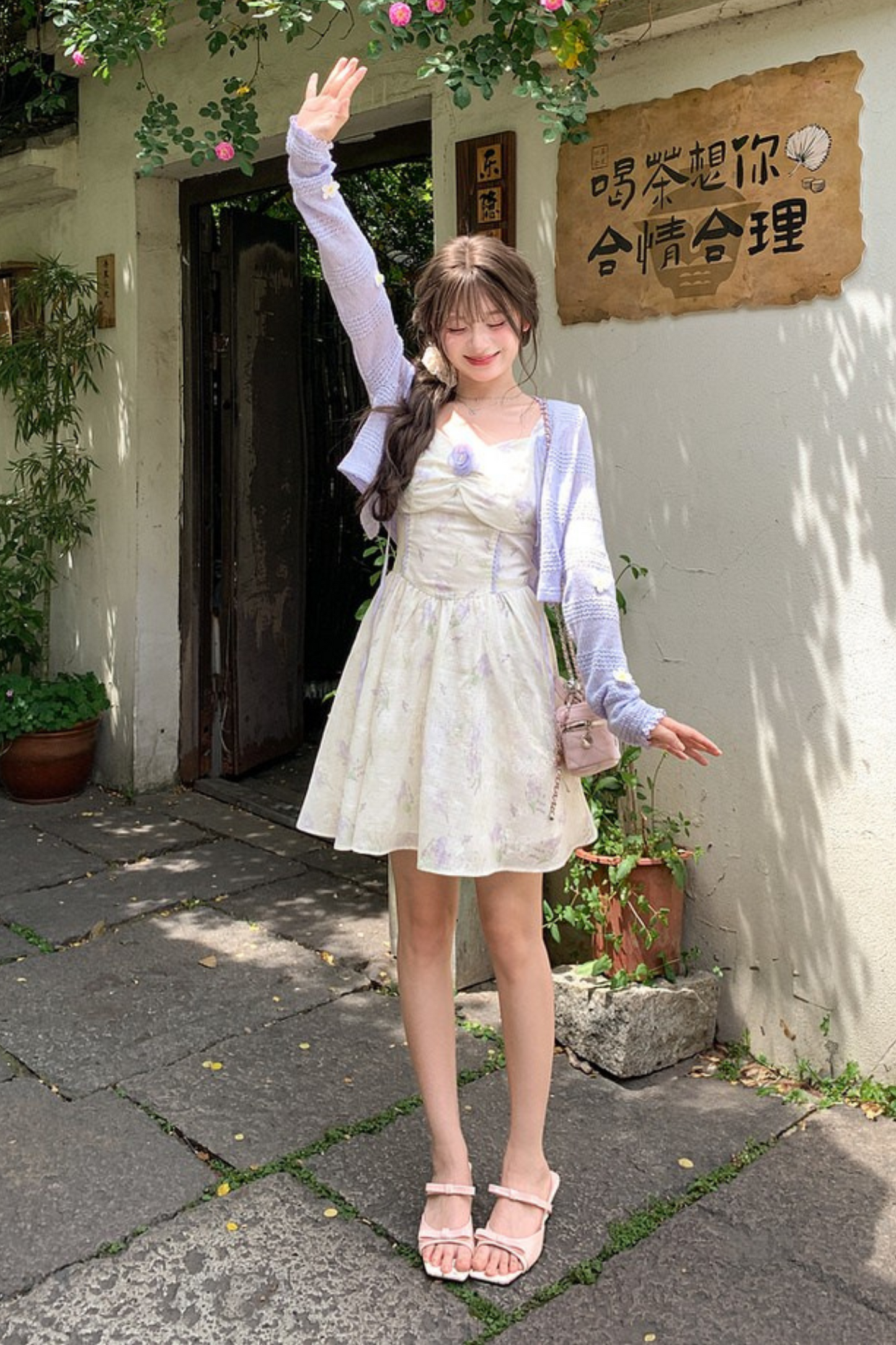 French Flower Off-the-shoulder Dress + Cardigan