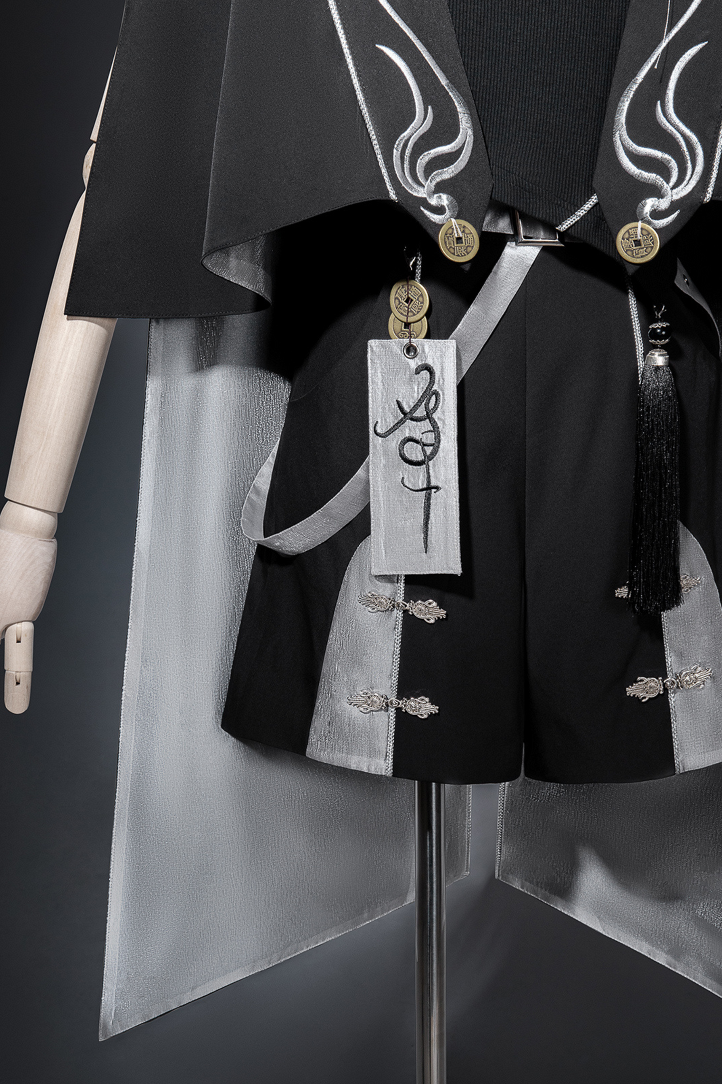 Chaina Dark Mode Girl Set