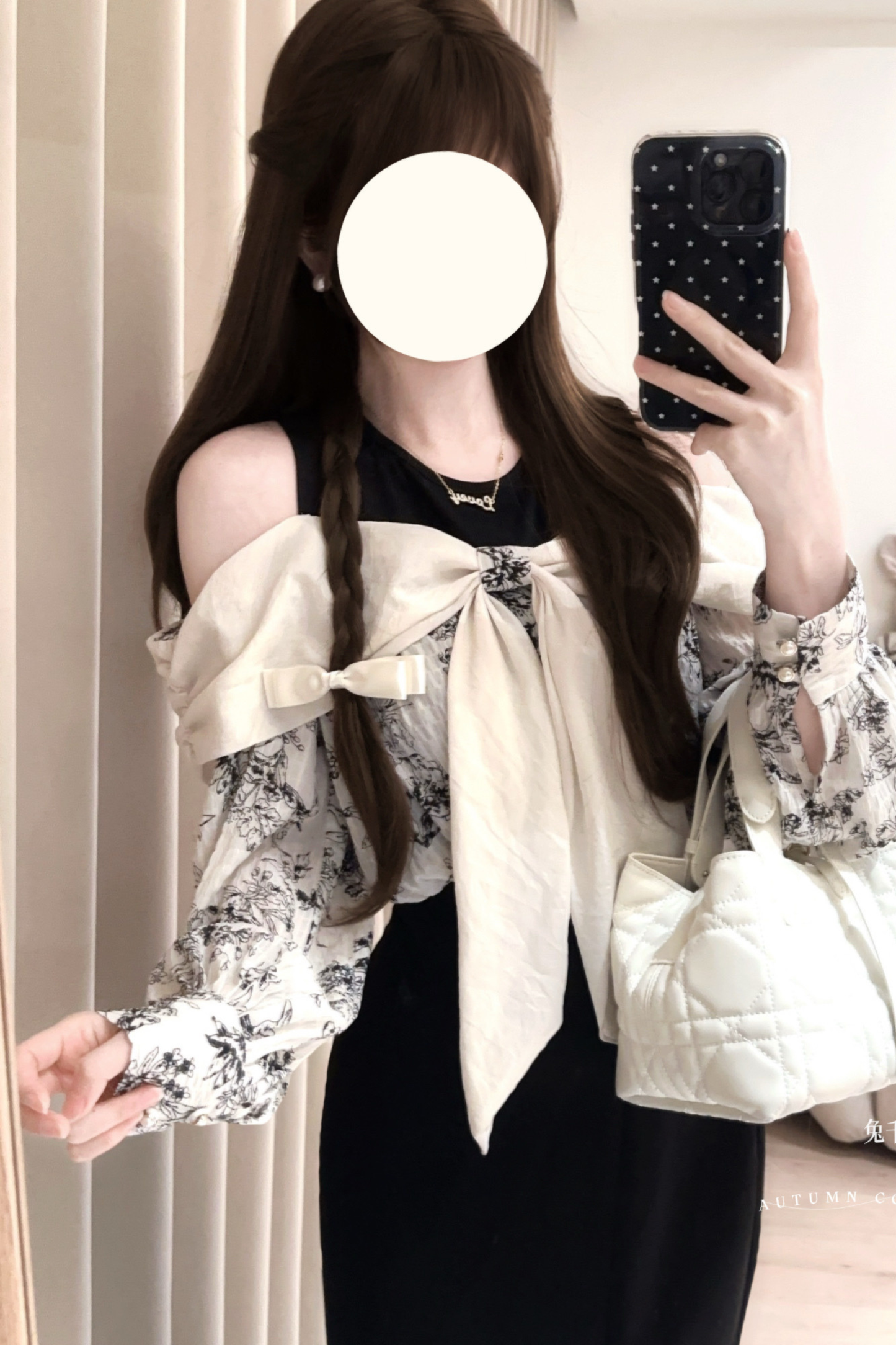 Off-the-shoulder top + mermaid skirt