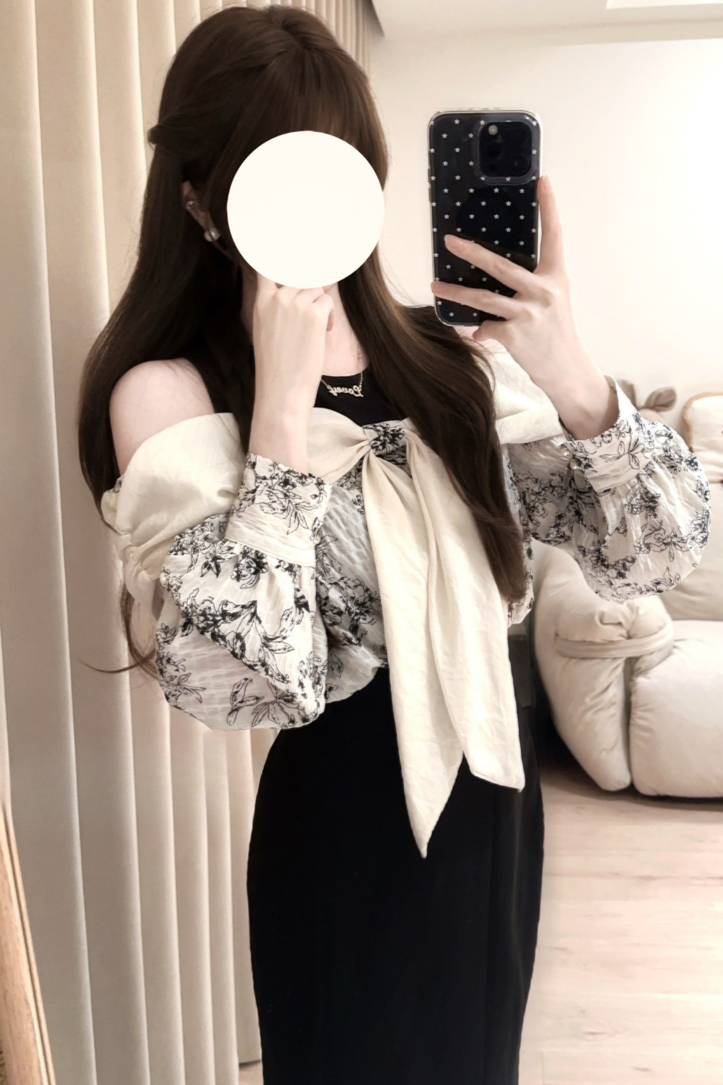 Off-the-shoulder top + mermaid skirt