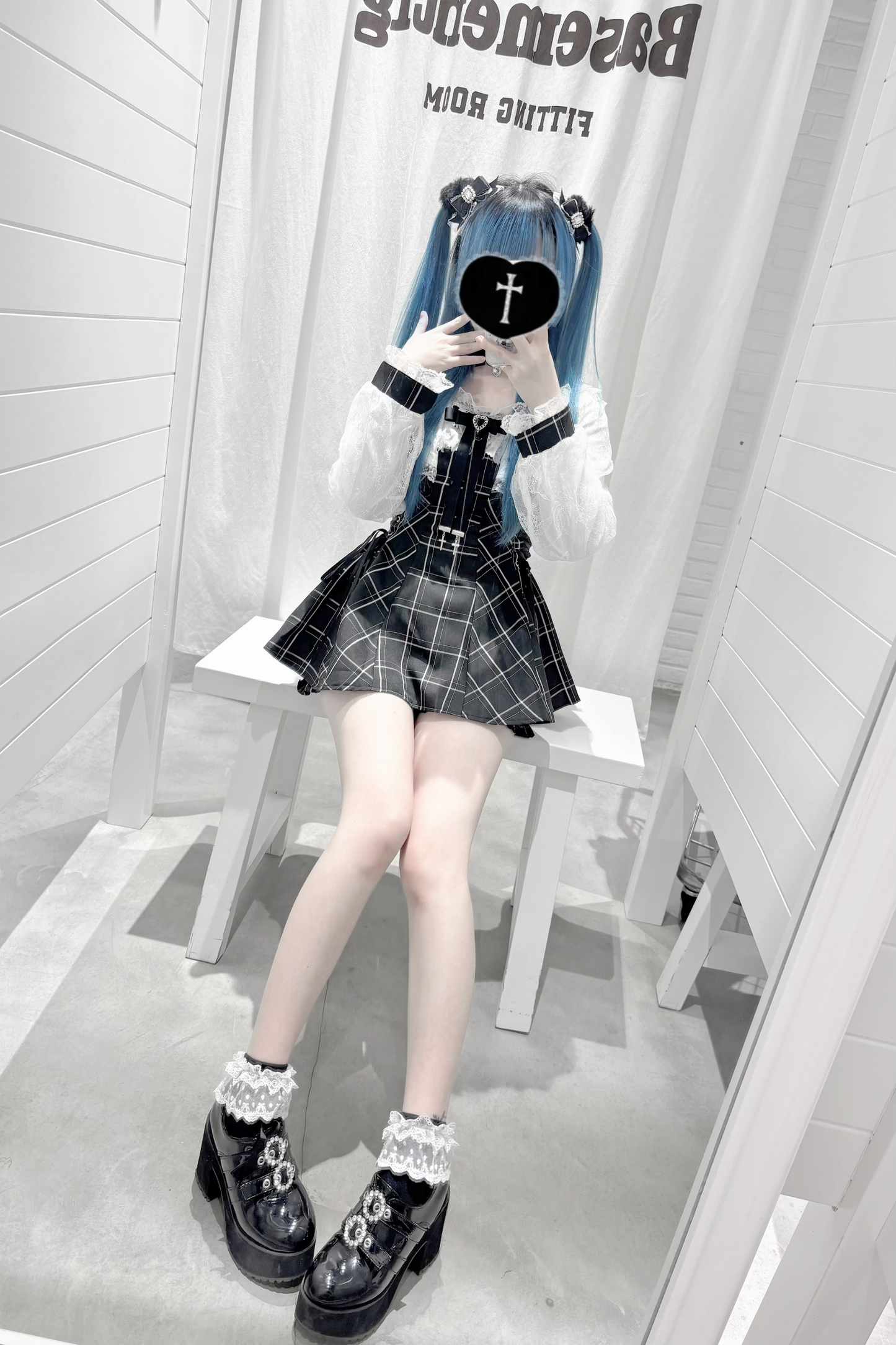 Mine ribbon flared top + shorts