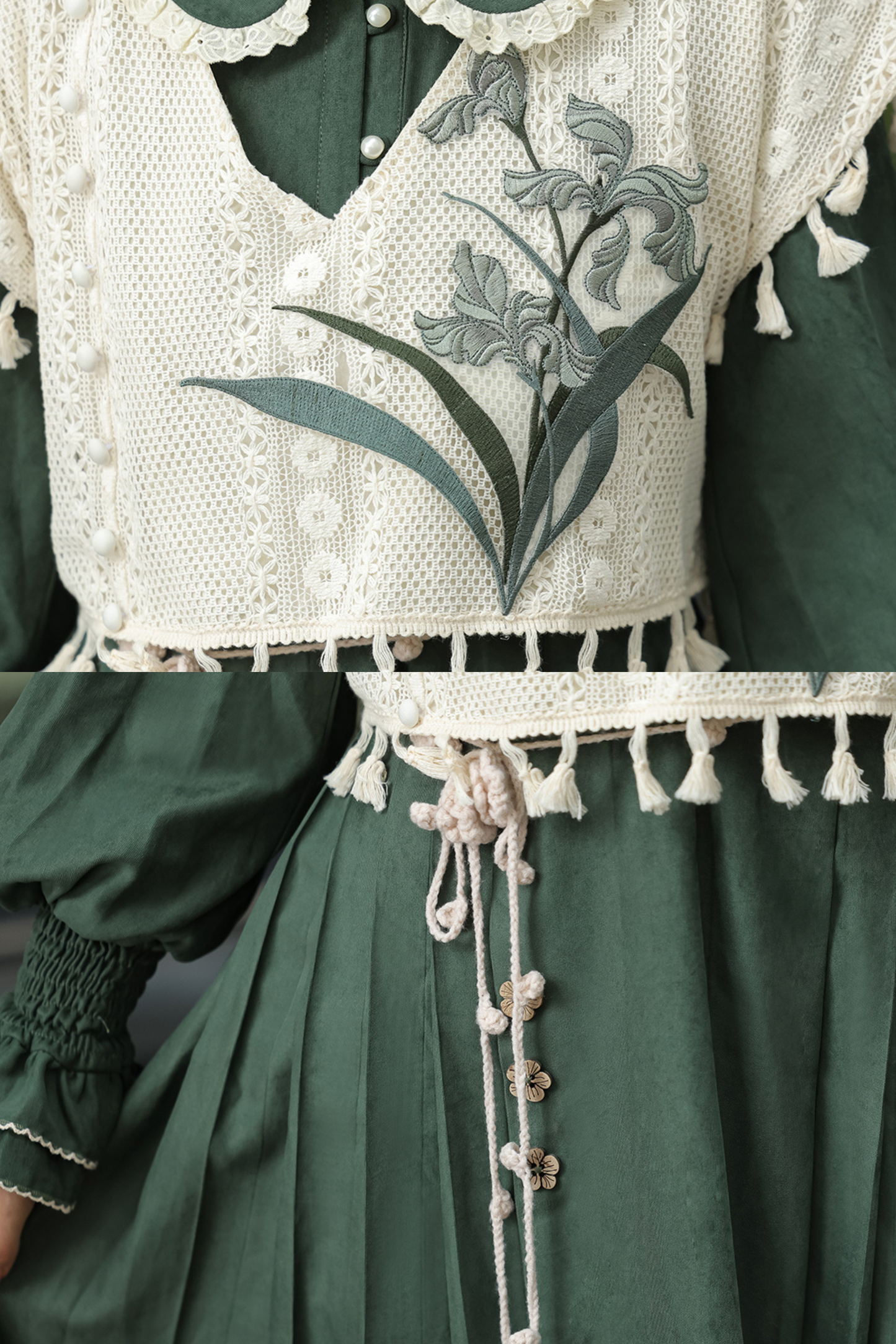 Dark green retro dress + vest