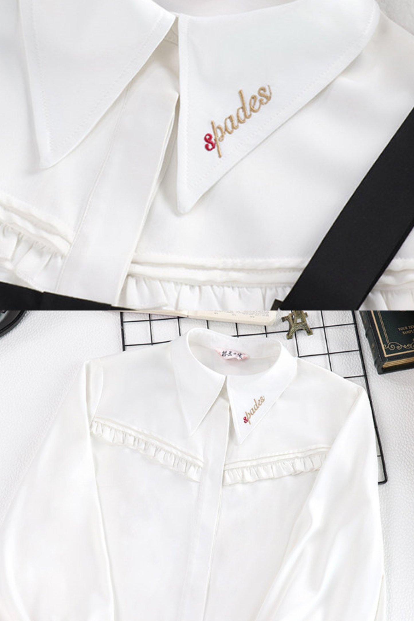 Karo-Collegejacke + Trägerrock + Hemd