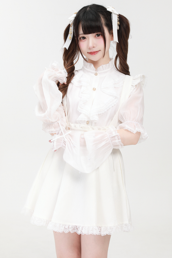 Mass Production Mine Beaded Sleeve Shirt