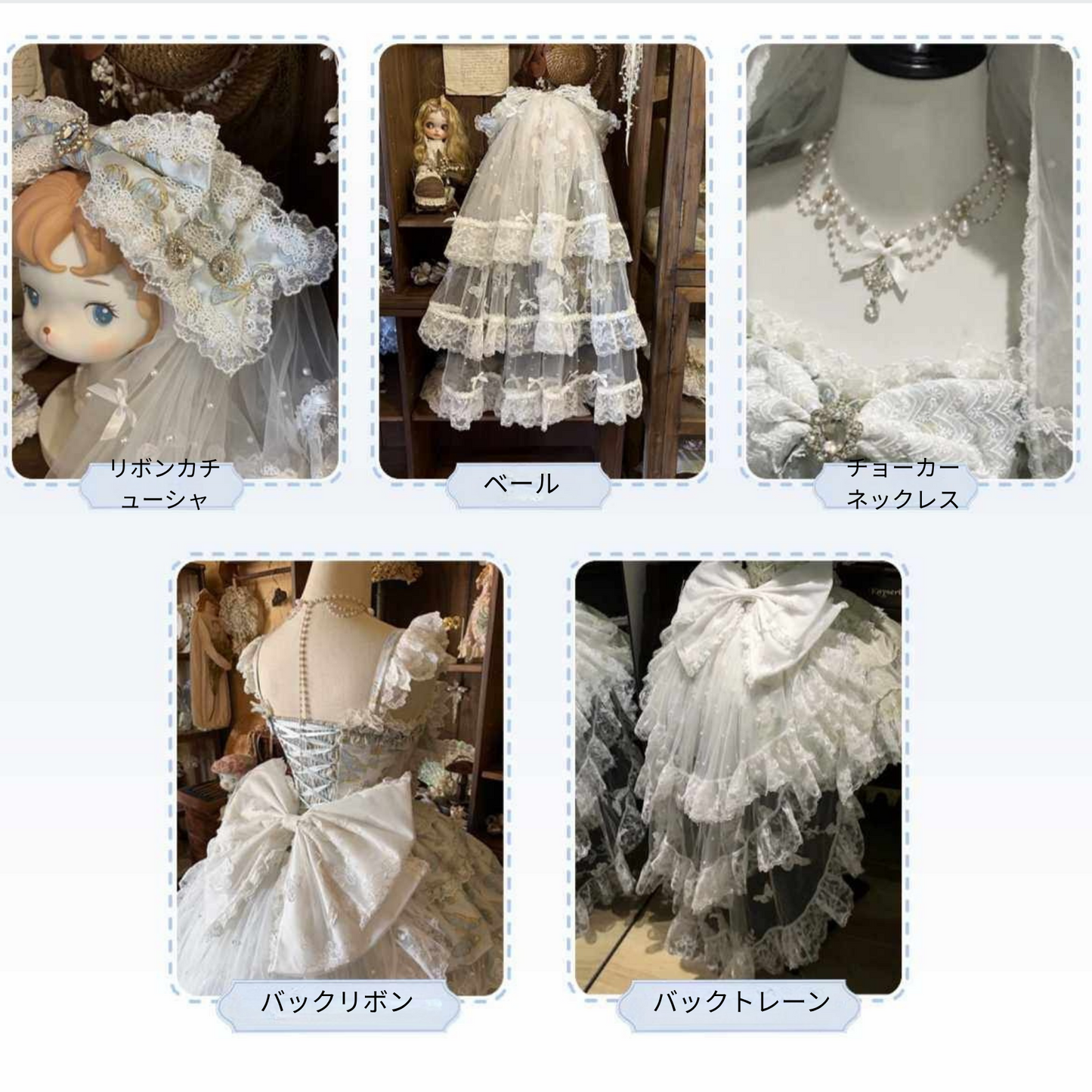 [Précommande jusqu'au 13 mai] Accessoires de la série fantaisie papillon bleu/blanc/vert clair