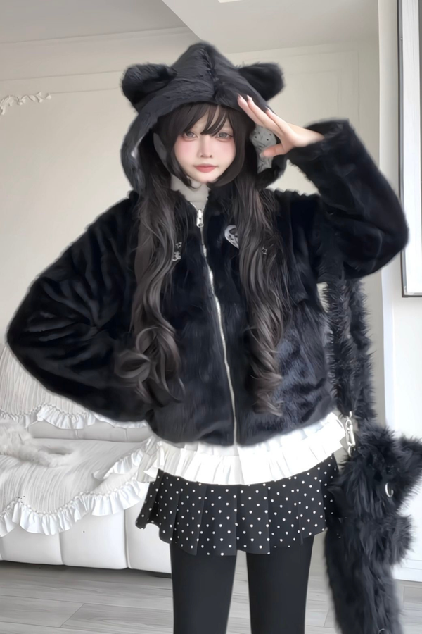 Animal Fur Reversible Zip Jacket