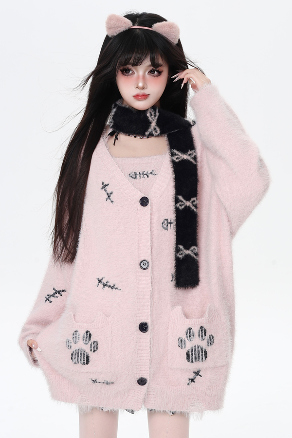 Sweet Girl Two Piece Cardigan