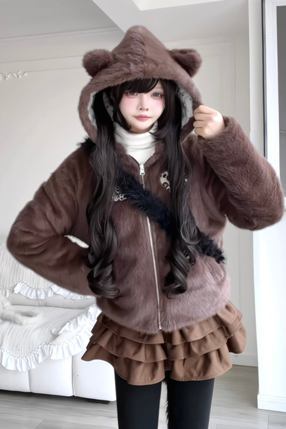 Animal Fur Reversible Zip Jacket