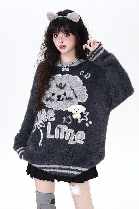 ルーズアニマルデザインセーター