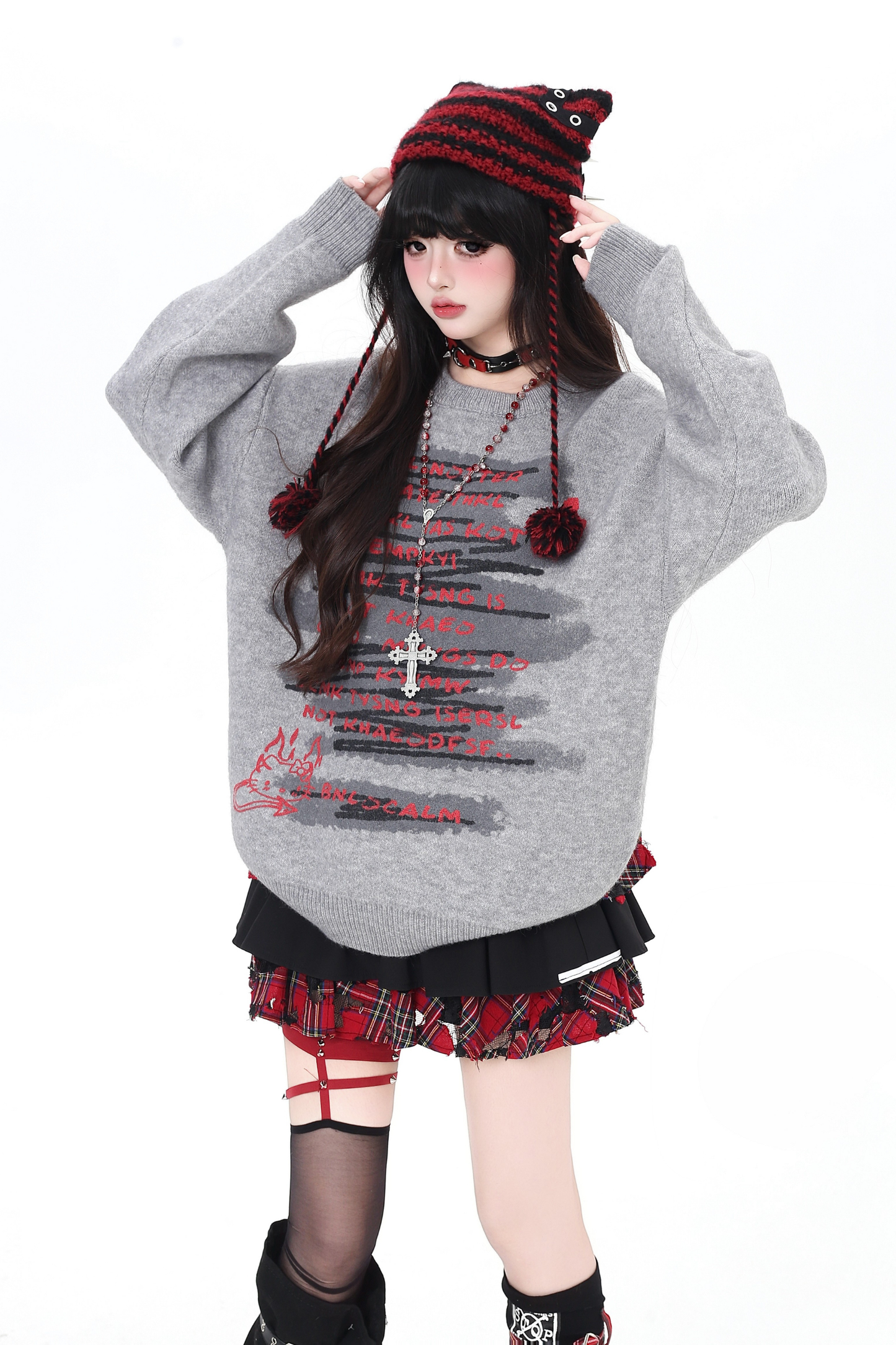 Sweet Cool Logo Loose Top