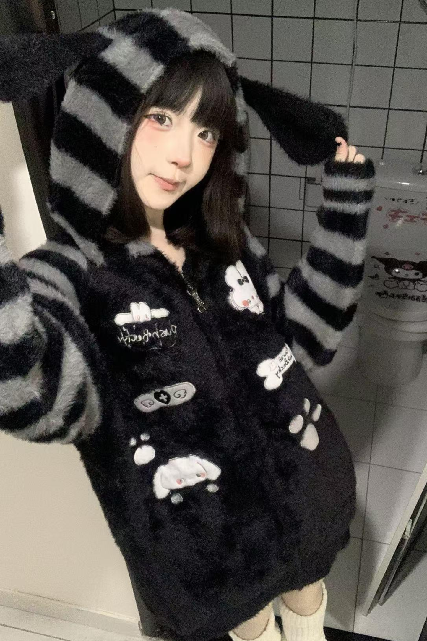 Rabbit Striped Hooded Cardigan