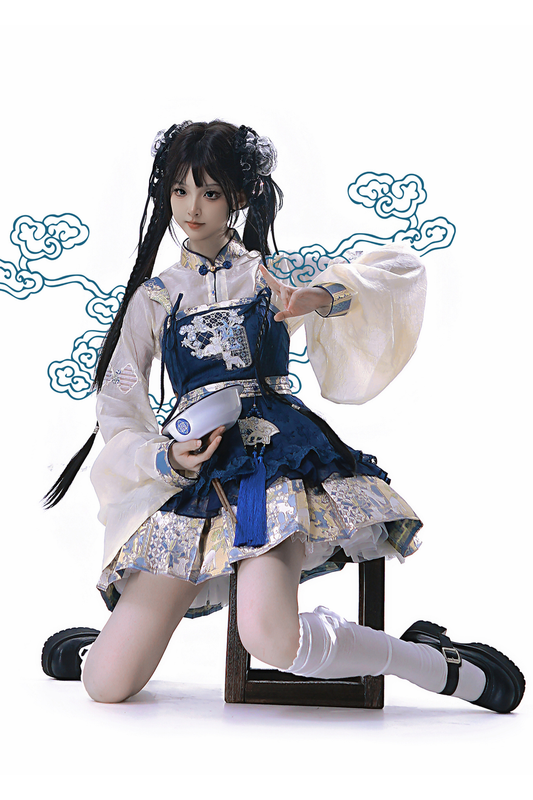 China Suspender Skirt + Shirt + Accessories