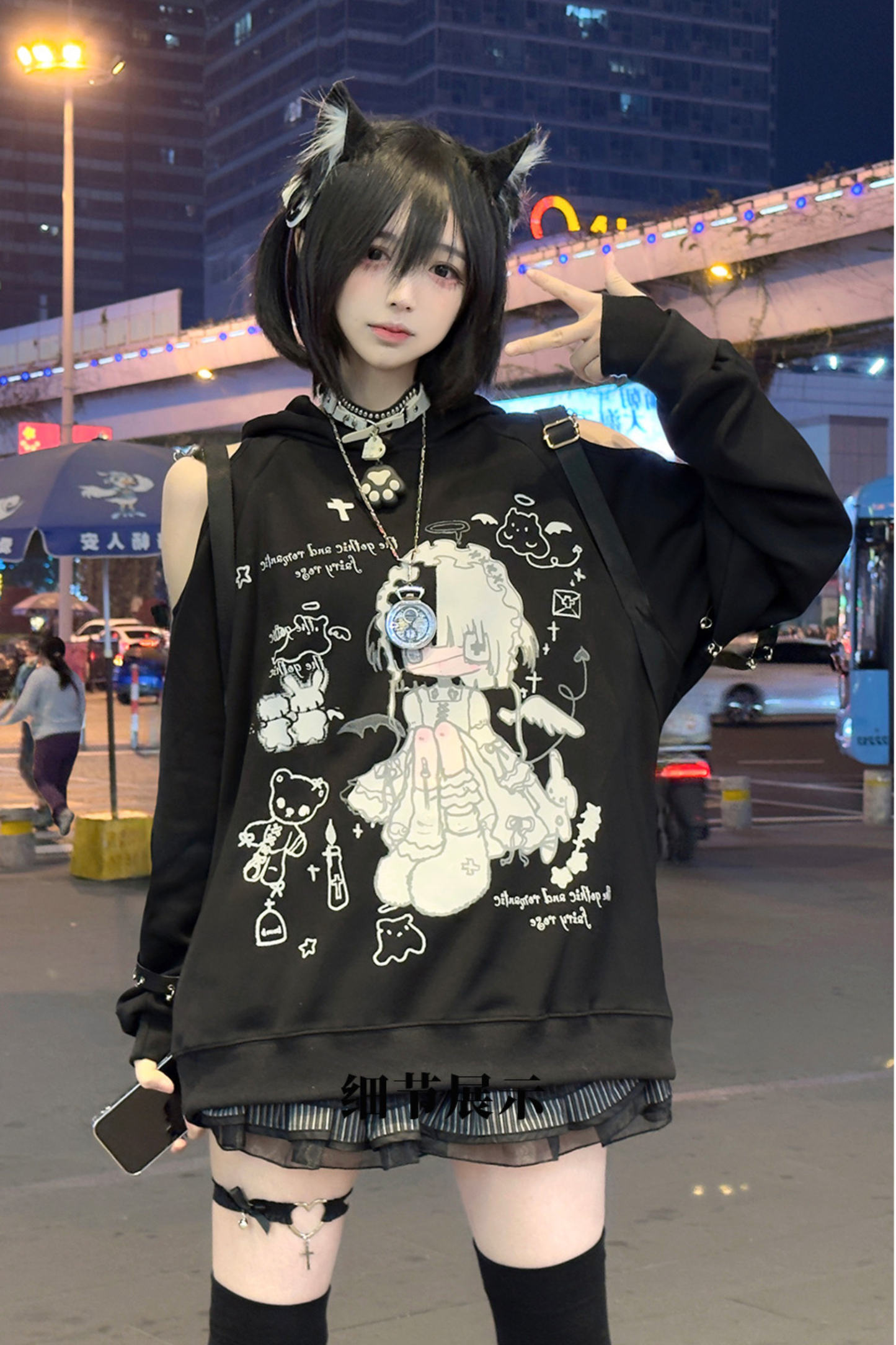 エンジェルプリントオフショルダースウェット