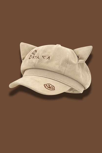 Cartoon Cat Ear Beret