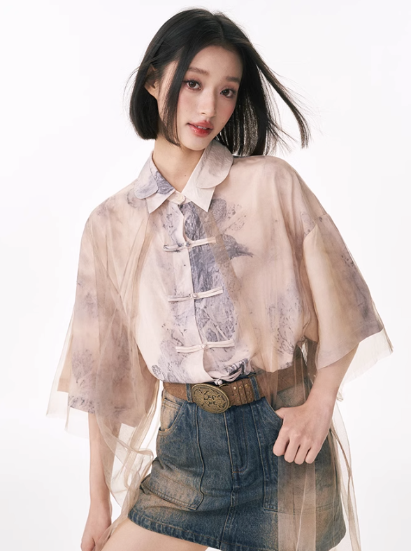 Chai Nashiri & Sheer Layered Shirt Tops