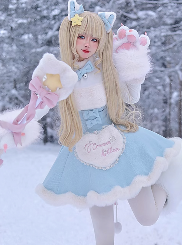 Sweet Girly Ribbon Top + Love Suspender Skirt