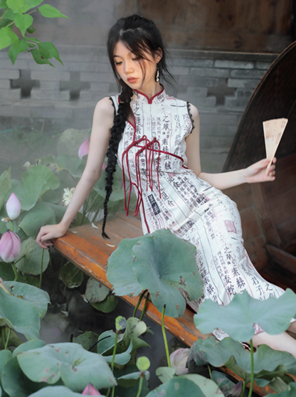 Printed Cotton Linen Cheongsam Dress