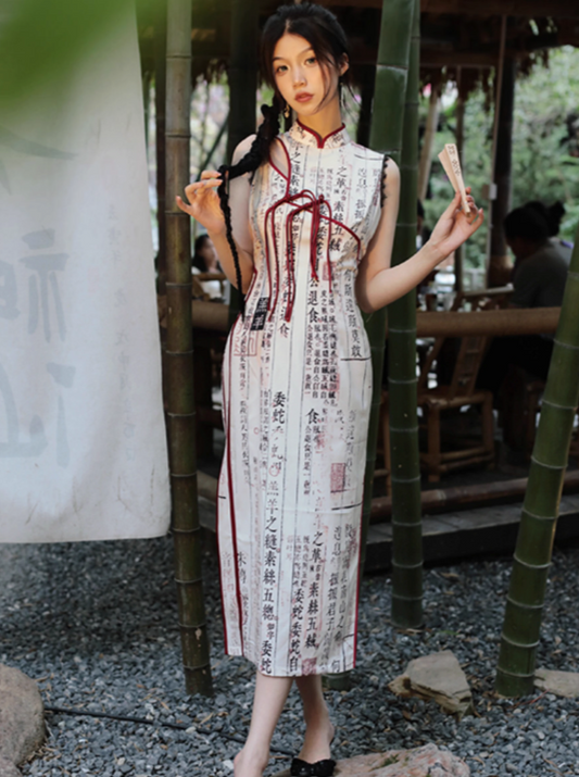 Four catties of homemade Classic Poetry Lamb Original Poetry Printing New Chinese Cotton and Linen Texture Cheongsam Dress