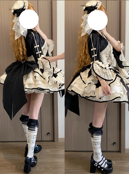 Brandy French Pearl Elegant Bustier Dress + Black Jacquard Jacket + Accessories