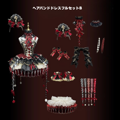 【12月26日予約締切】サーカスクイーンブラックアンドレッドロリータピエロドレス＋フルセットA/B