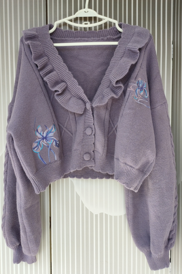 Neverland Retro China Setup