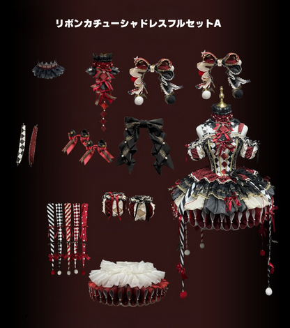 【12月26日予約締切】サーカスクイーンブラックアンドレッドロリータピエロドレス＋フルセットA/B