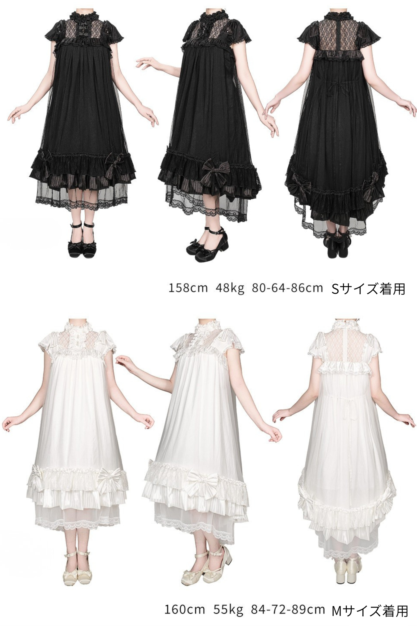 【6月4日予約締切】ホワイト/ブラックゴシックドールレースパールリボンティアードドレス