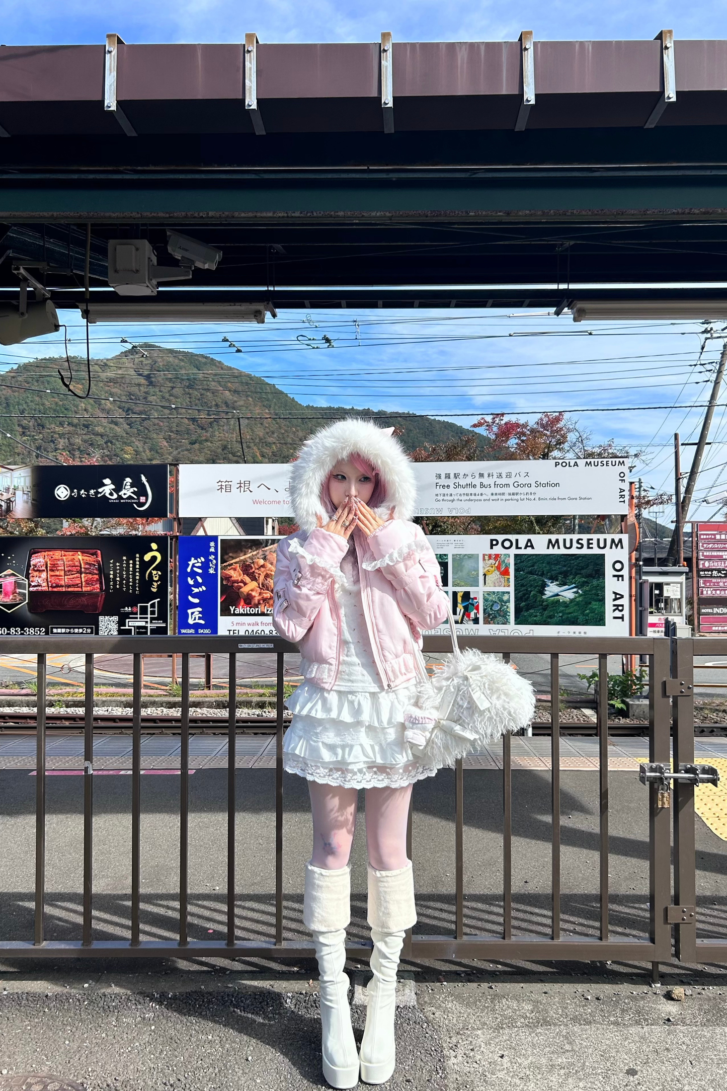 バックルストラップパンクアウター