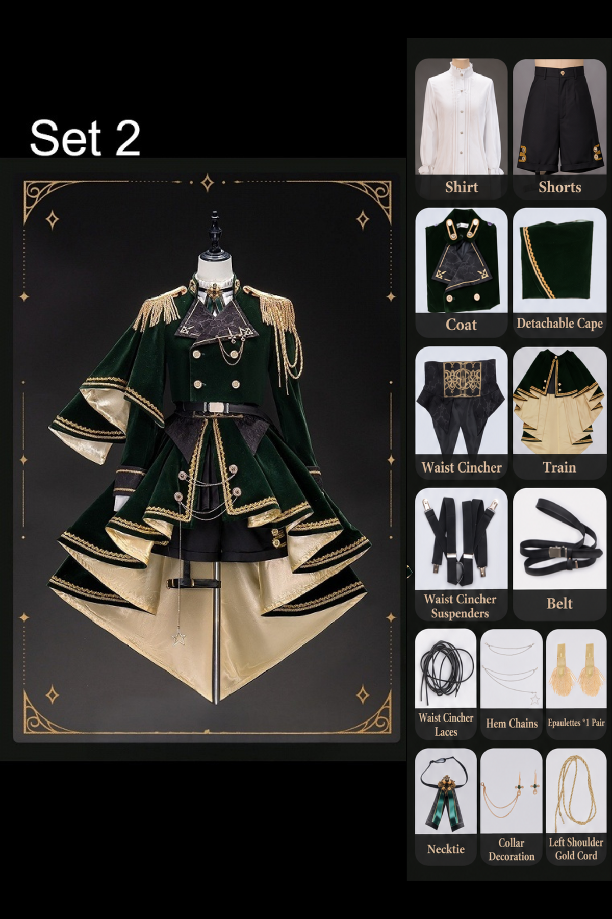 【12月7日予約締切】Dark Green & Gold Royal Prince-Style Military Lolita Set 1/2 + Full Set Ouji Fashion
