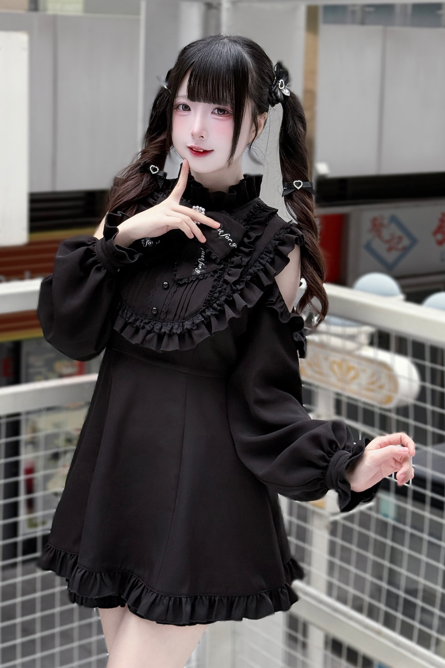 ローズプリンセスオフショルダーフリルリボントップス