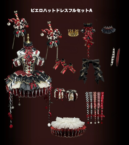 【12月26日予約締切】サーカスクイーンブラックアンドレッドロリータピエロドレス＋フルセットA/B