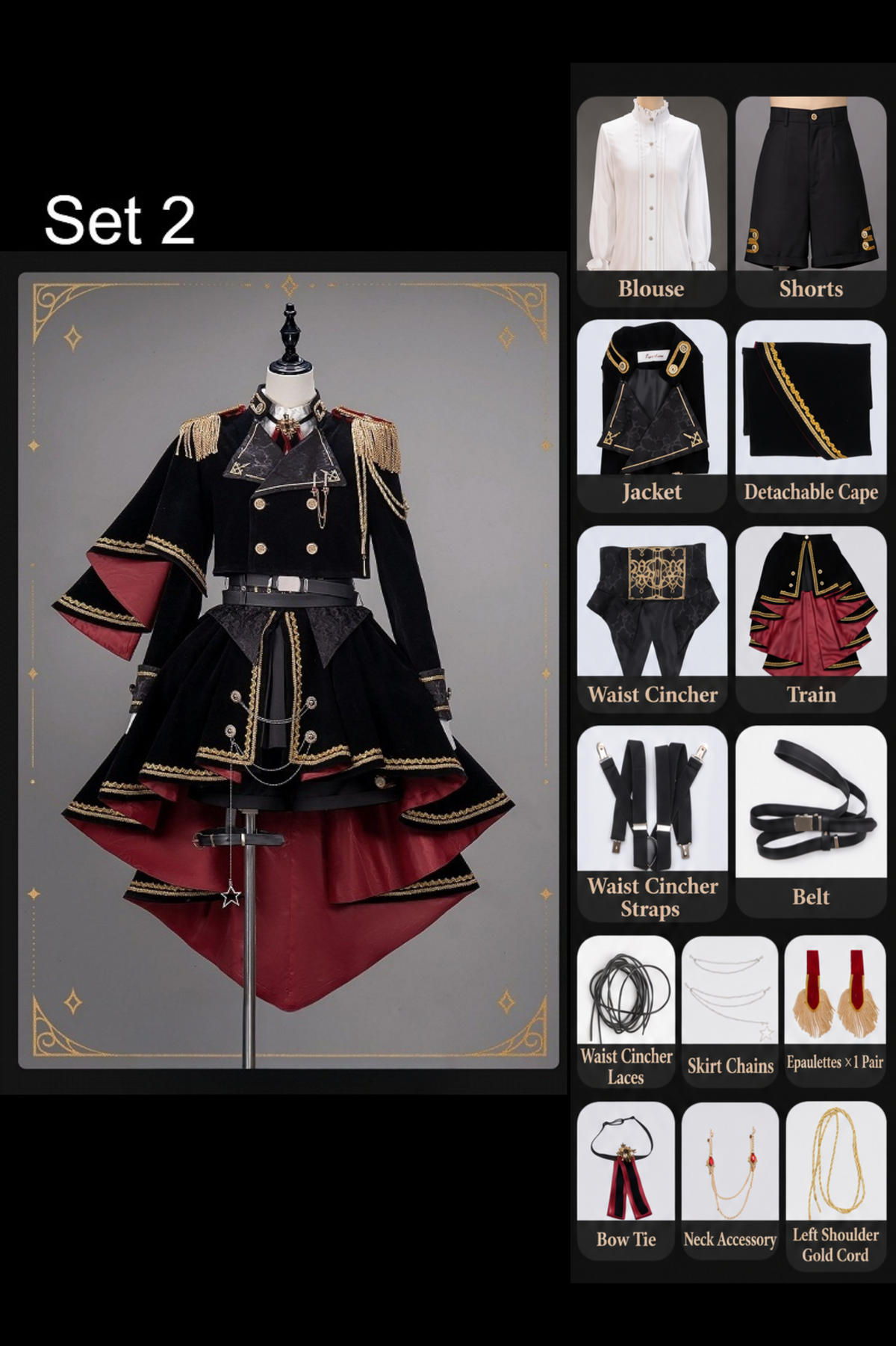 [Pre-order Deadline: December 7] Dark Red & Black Royal Prince-Style Military Lolita Coordinated Set 1/2 + Full Set Ouji Fashion