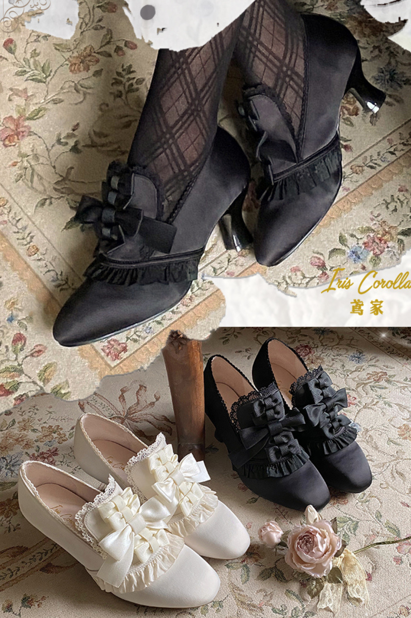 Kite Family Mary Queen Satin Shoes