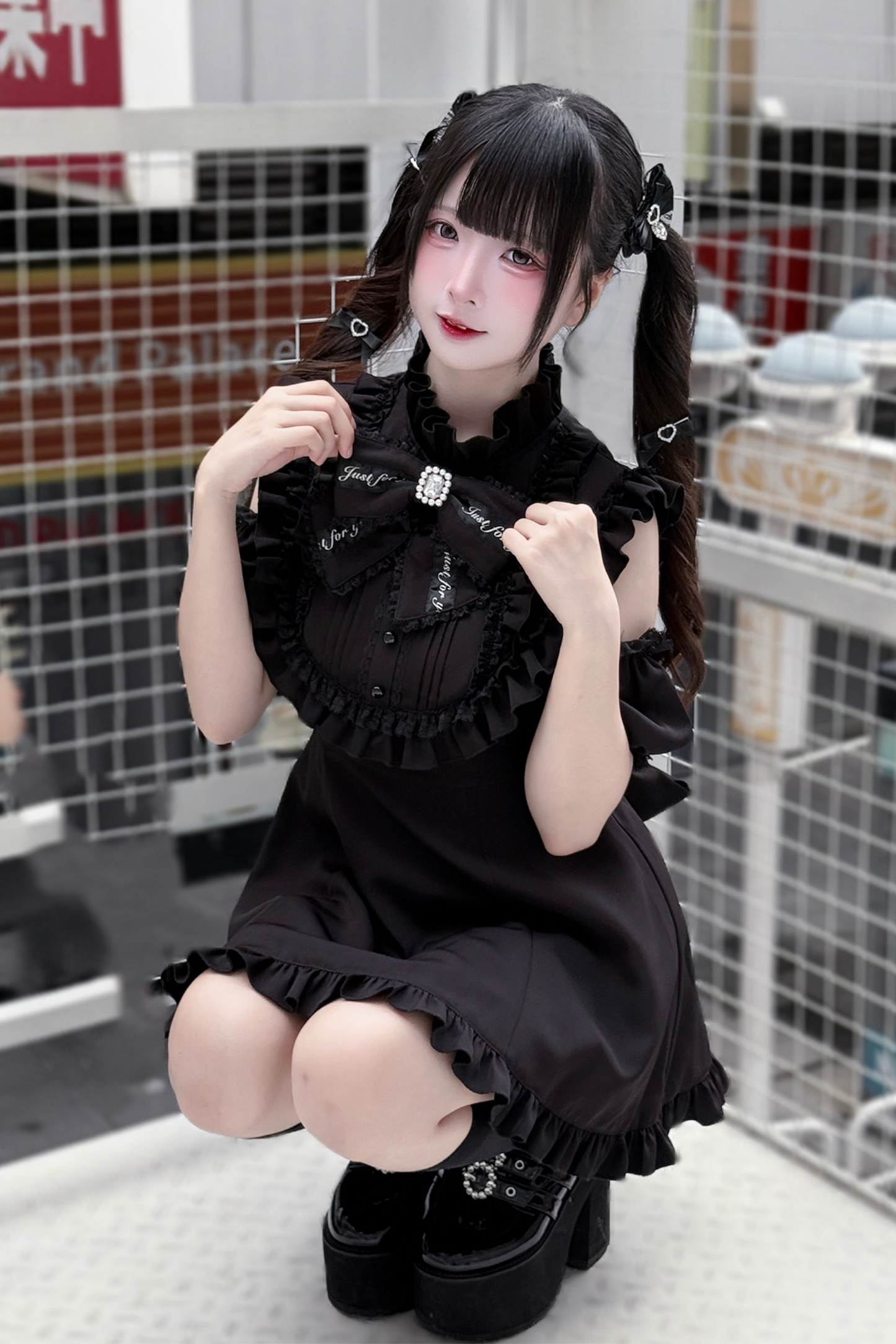 ローズプリンセスオフショルダーフリルリボントップス