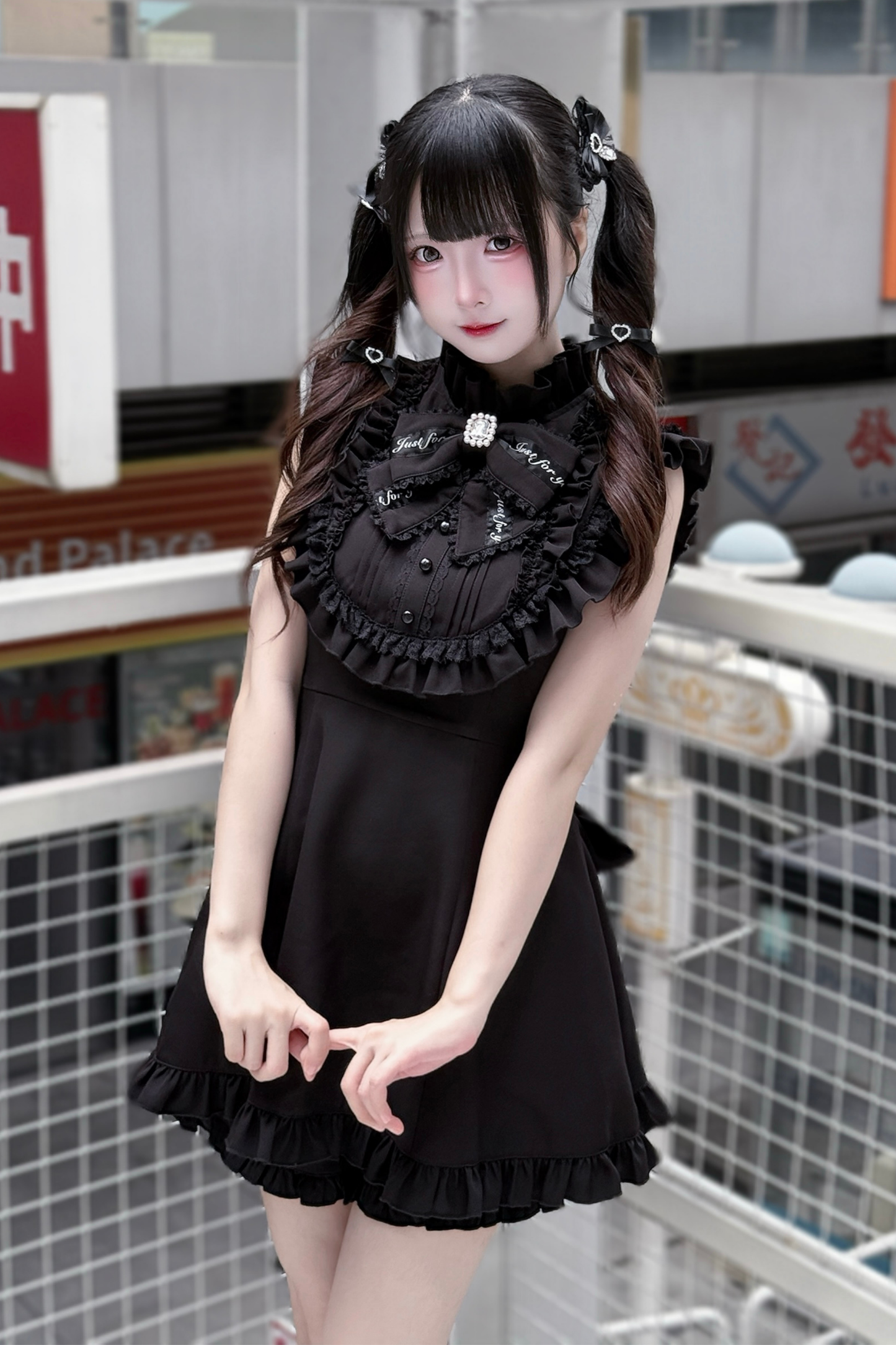 ローズプリンセスオフショルダーフリルリボントップス