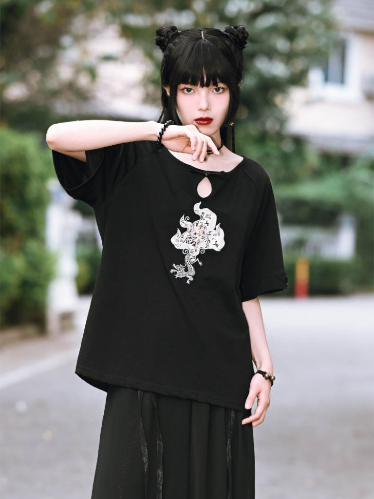 China Animal Over Neck Tops