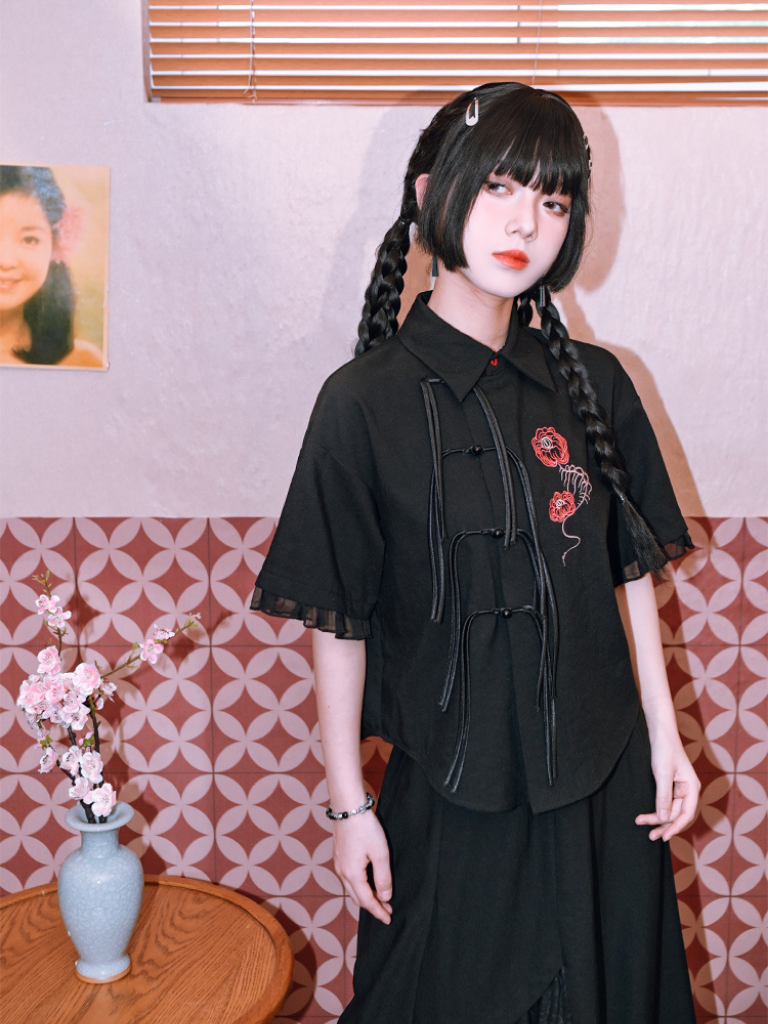 Dark New Chemasty Tile Tassel Shirt+China Style Skirt