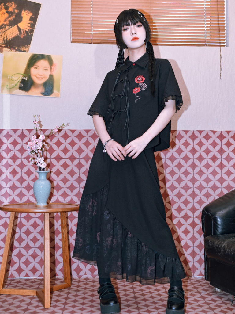 Dark New Chemasty Tile Tassel Shirt+China Style Skirt