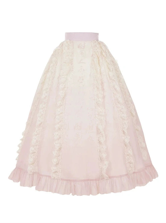 China Romantic Embroidery Lace Shawl + Ribbon Top + Skirt + Apron