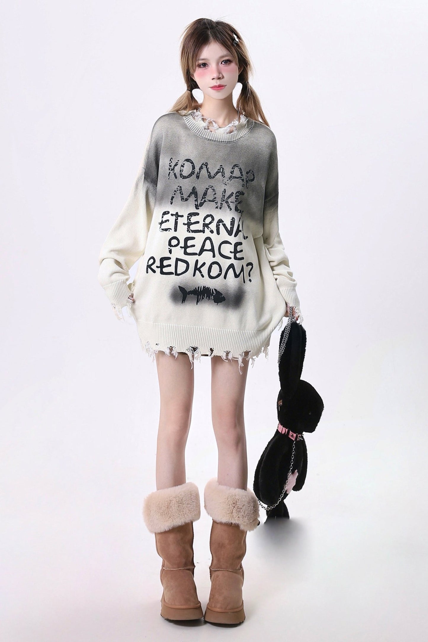 Distraction Design Monogram Knit Sweater