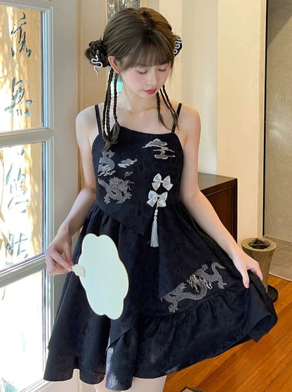 Dragon Mode Chic Chinese Dress + Puff Sleeve Short Cardigan